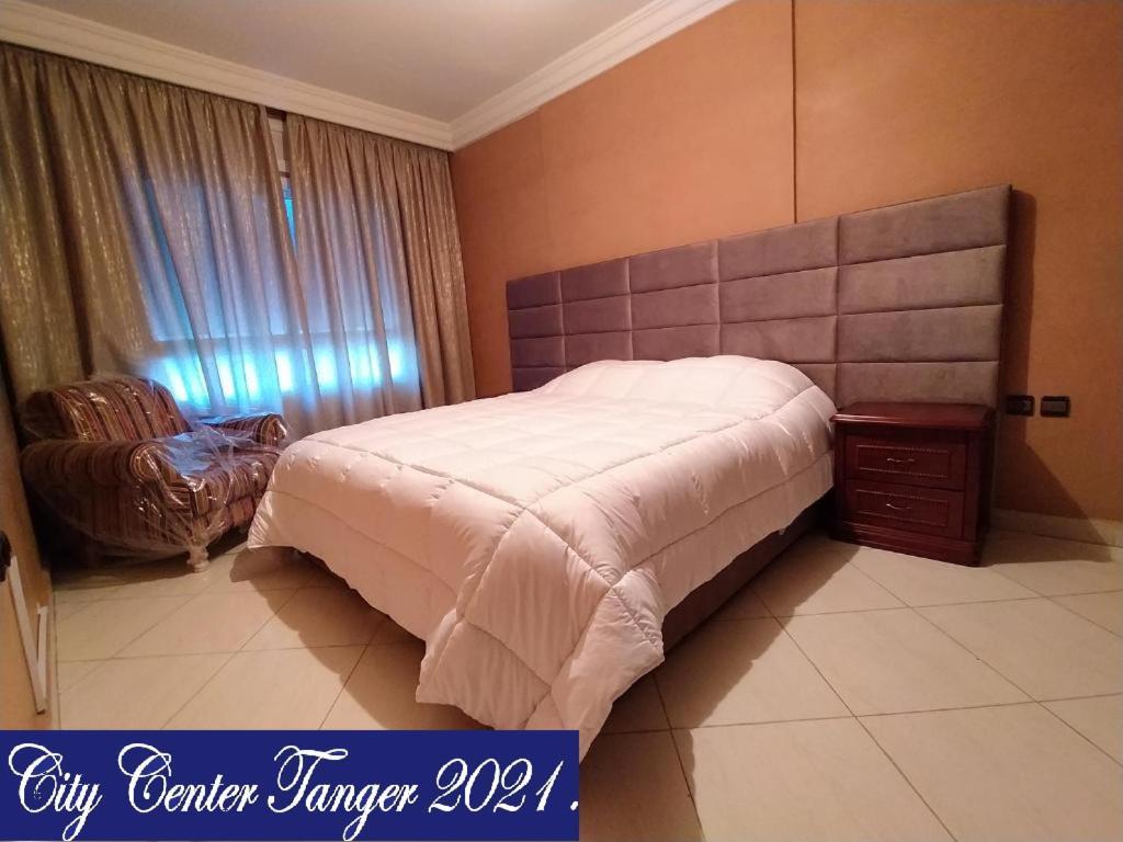 City Center Tanger Exterior foto