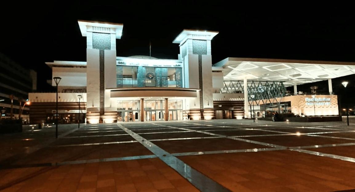 City Center Tanger Exterior foto