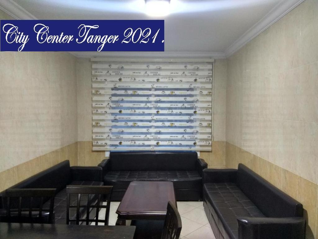 City Center Tanger Exterior foto